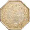 Jeton Banque de France Argent