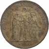 5 Francs Hercule Troisième République