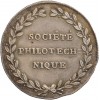 Jeton Académie et Sociétés Savantes Société Philotechnique