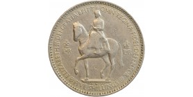 5 Shillings Sacre de la Reine - Grande Bretagne
