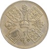 5 Shillings Sacre de la Reine - Grande Bretagne