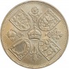 5 Shillings Sacre de la Reine - Grande Bretagne