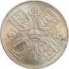 5 Shillings Sacre de la Reine - Grande Bretagne