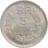 5 Francs Lavrillier Aluminium - Variété 9 Ouvert