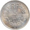 5 Francs Lavrillier Aluminium