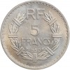 5 Francs Lavrillier Aluminium