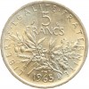 5 Francs Semeuse Argent