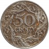 50 Groszy - Pologne
