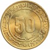 50 Centimes - Algérie