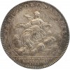 Jeton Corporation des Bourreliers Louis XV Argent