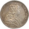 Jeton Chambre de Commerce de Rouen Louis XV Argent