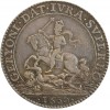 Jeton Cavalerie Légère Louis XIII Argent