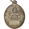 Médaille Religieuse en Laiton Argenté