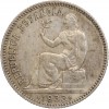 1 Peseta République Espagne Argent