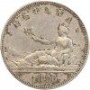 2 Pesetas - Espagne Argent