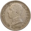 50 Centimos Alphonse XIII Espagne Argent