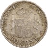 50 Centimos Alphonse XIII Espagne Argent