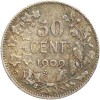 50 Centimes Leopold II Légende Française - Belgique Argent