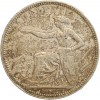 5 Francs Helvetia - Suisse Argent - Confederation