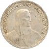 5 Francs Berger Suisse Argent - Confédération