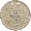 5 Francs Berger Suisse Argent - Confederation