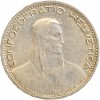 5 Francs Berger Suisse Argent - Confederation