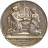 Médaille de Mariage - Evangile de St Mathieu