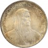 5 Francs Berger Suisse Argent - Confederation