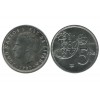 5 Pesetas Juan Carlos Espagne