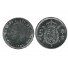 5 Pesetas Juan Carlos Espagne