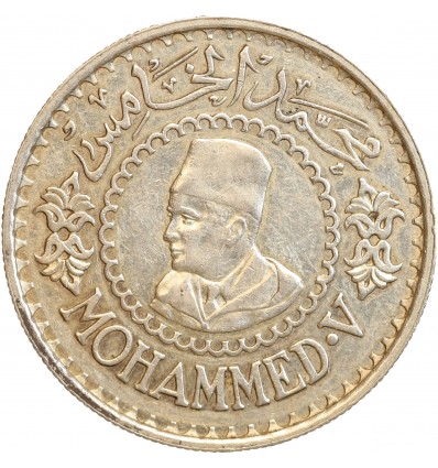 500 Francs Mohammed V - Maroc Argent