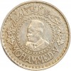 500 Francs Mohammed V - Maroc Argent