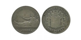 1 Peseta Gouvernement Provisoire Espagne Argent