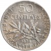 50 Centimes Semeuse