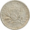 50 Centimes Semeuse