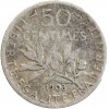 50 Centimes Semeuse