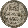 5 Francs - Tunisie Argent