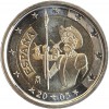 2 Euros Espagne 2005 - Don Quichotte