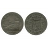 2 Pesetas Espagne Argent