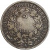 2 Francs Cérès Avec Légende Troisième République