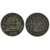 2 Pesetas Espagne Argent