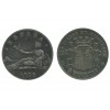 2 Pesetas Espagne Argent