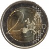 2 Euros Finlande 2005 - Adhésion à l'ONU