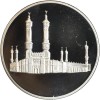 Médaille en Argent - Décès du Roi - Arabie Saoudite