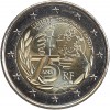 2 Euros France 2021 - 75 ans de l'UNICEF