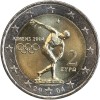 2 Euros Grèce 2004 - J.O. d'Athènes - le Discobole