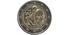 2 Euros Grèce 2014 - El Greco