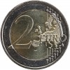2 Euros Grèce 2016 - Dimitri Mitropoulos