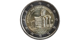 2 Euros Grèce 2017 - Site Archéologique de Philippes