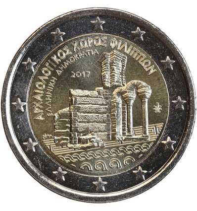 2 Euros Grèce 2017 - Site Archéologique de Philippes